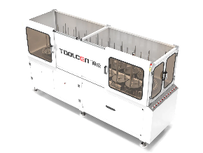 車(chē)床上下料-16工位環(huán)形料倉(cāng)